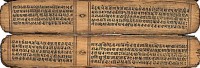 /album/ayurveda/ayurveda-hojas-de-palma-jpg/